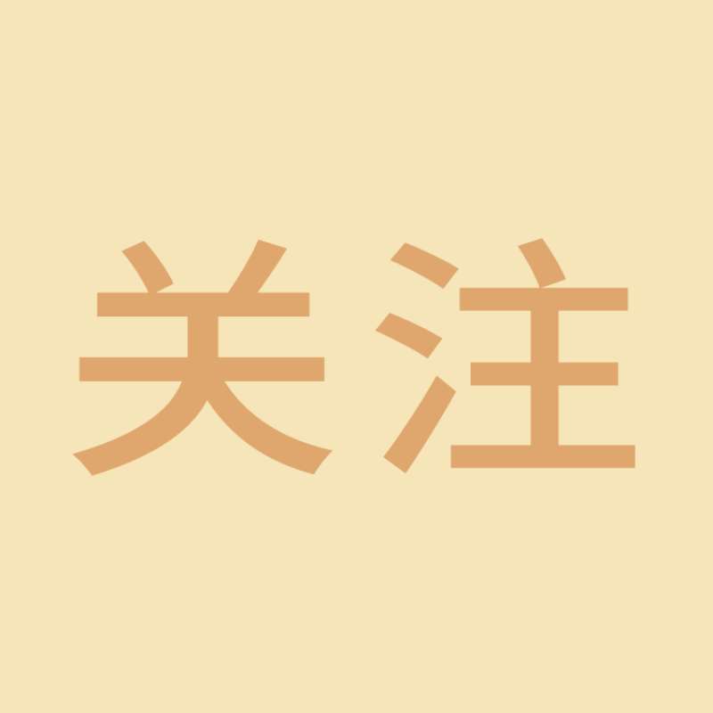 人民日報 | 瓊粵合作，珠海免稅積極開(kāi)拓大(dà)消費(fèi)市場